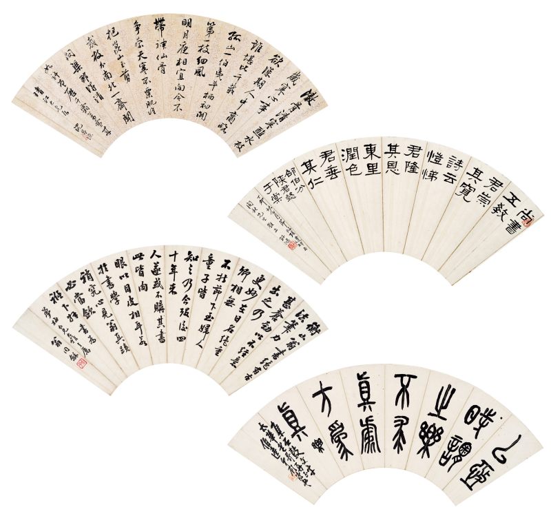 丁卯（1927年）作 翁同龢、顾伯逵、孙鸿、沈昌源 书法扇面四帧 - 图1