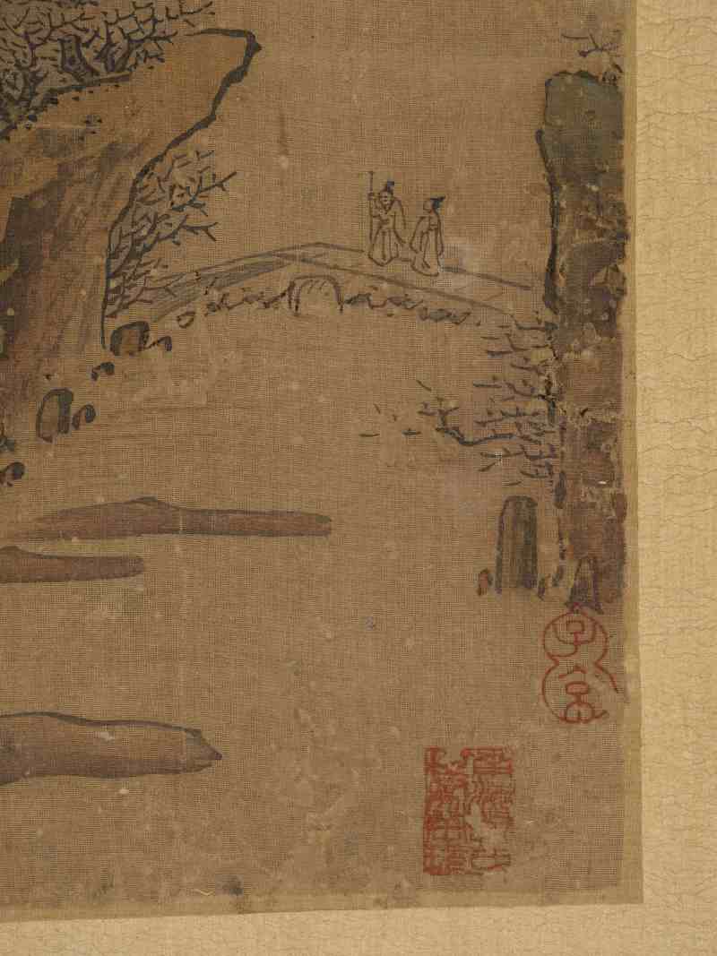 马远（款） 垂钓图 - 图6