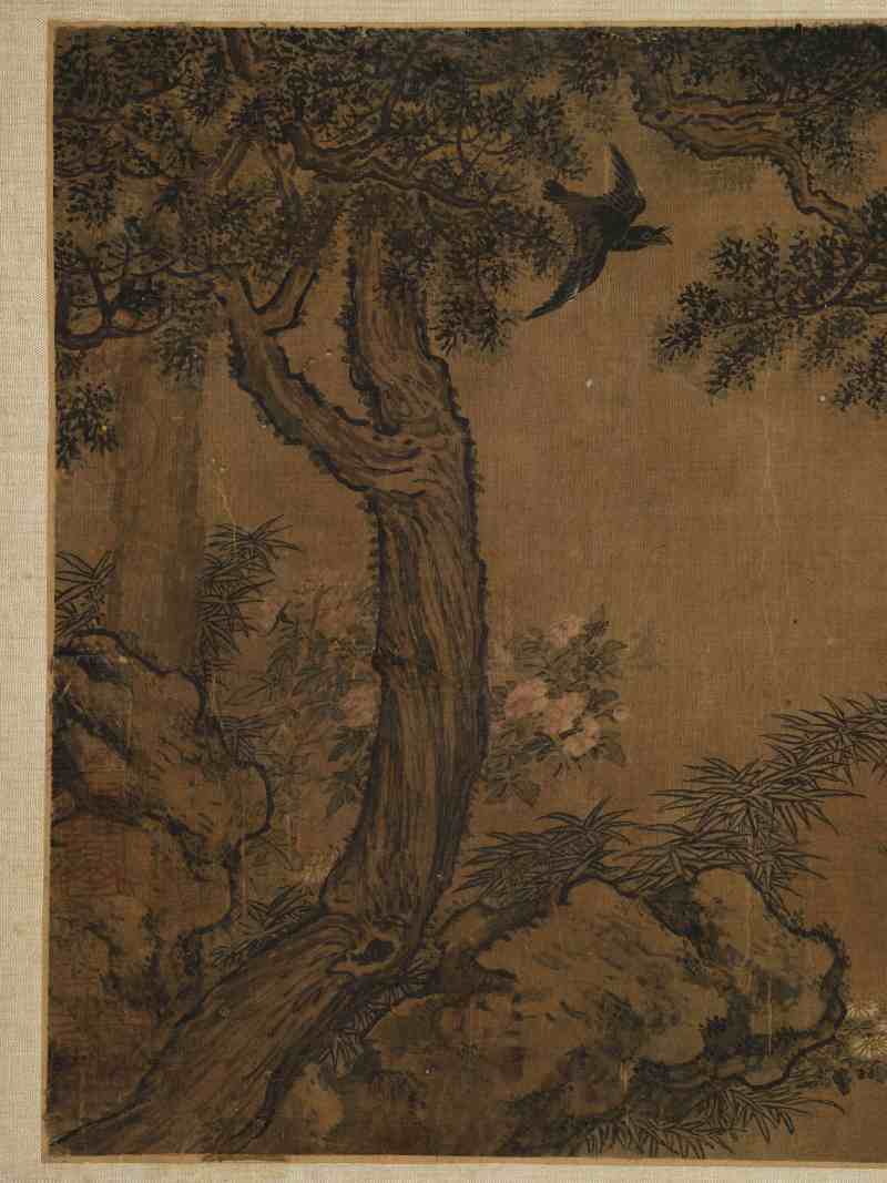 钱选（款） 松柏双鸦 - 图3
