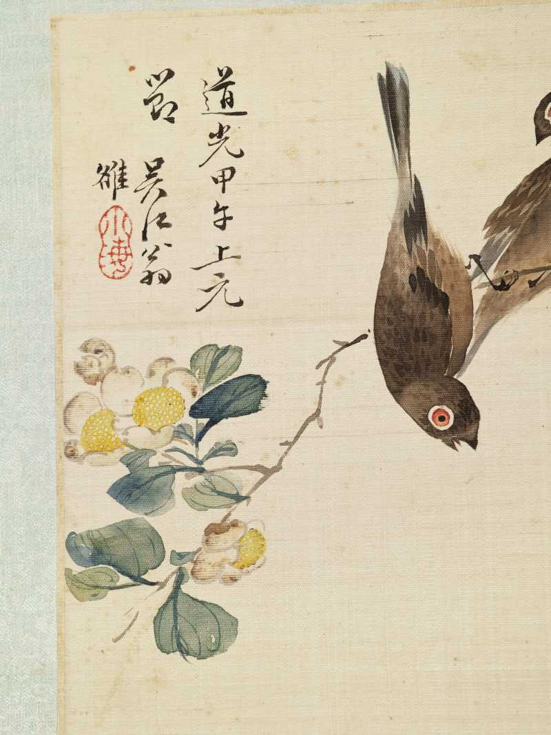 道光甲午（1834年）作 翁雒 花鸟写生册 - 图32