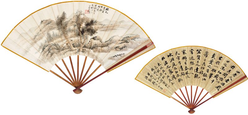 顾沄 林木雨意·行书东坡诗