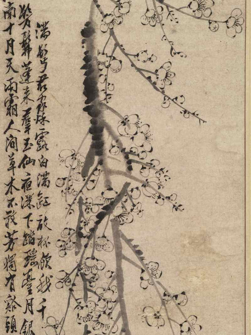 壬寅（1782年）作 罗聘（款） 墨梅 - 图4