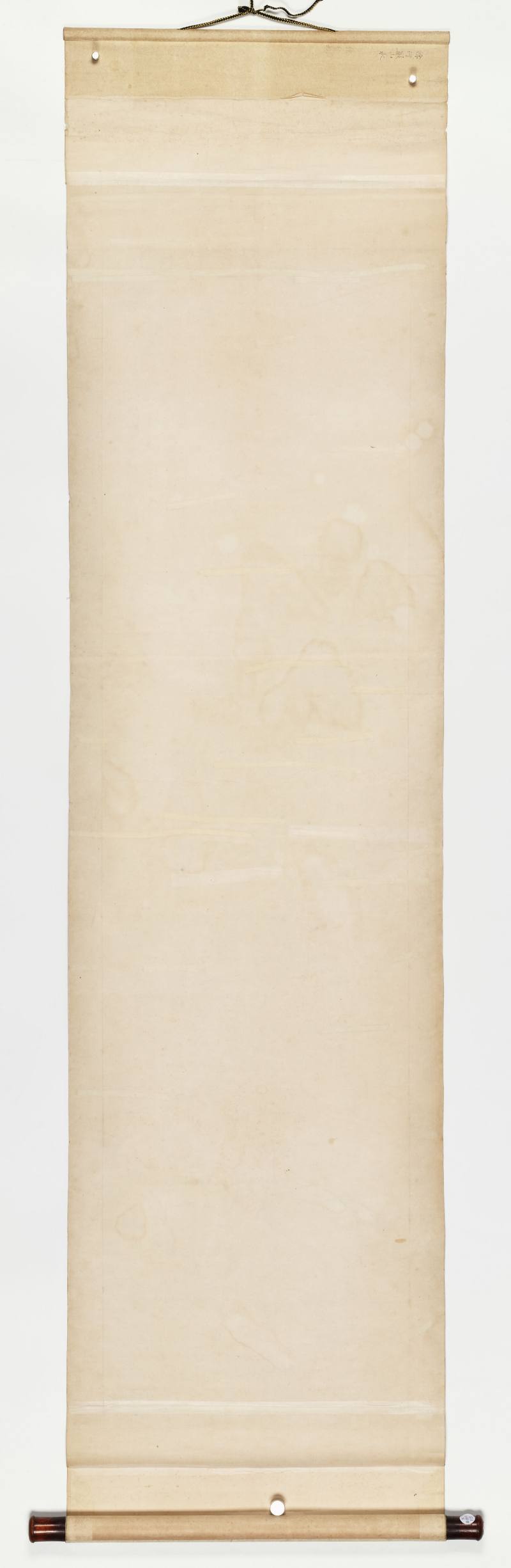庚申（1920年）作 徐行敏 云横日落 - 图12