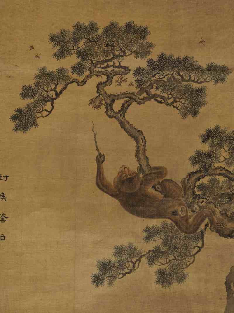 乾隆辛未（1751年）作 沈铨（款） 封侯荫伯 - 图10
