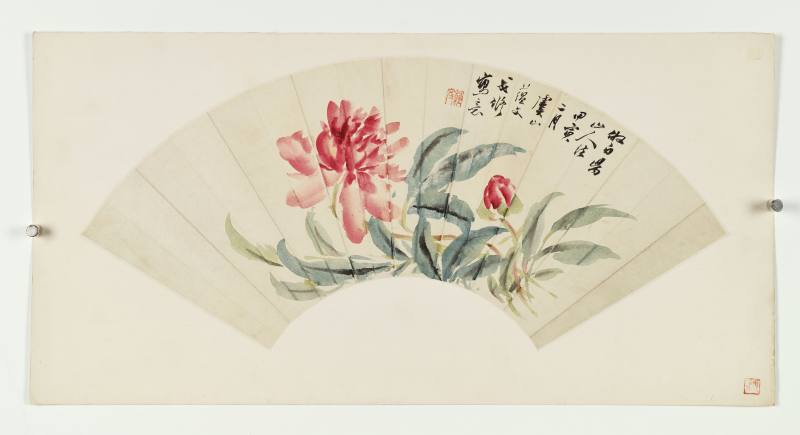 甲申（1944年）、甲寅（1914年）、癸未（1943年）、丙辰（1916）、 乙未（1895年）、辛卯（1891年）、丙子（1936年）、壬戌（1922年）、 甲子（1924年）、乙巳（1905年）、丁卯（1927年）、甲戌（1934年）作 王慕谯、顾颐等十五家 集锦十五帧 - 图27