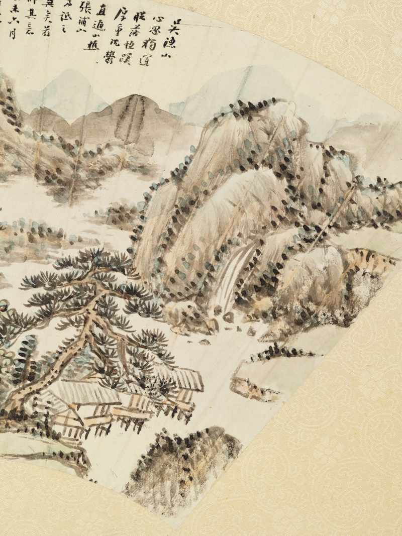 己未（1919年）作 何维朴、顾沄 山水二帧 - 图13