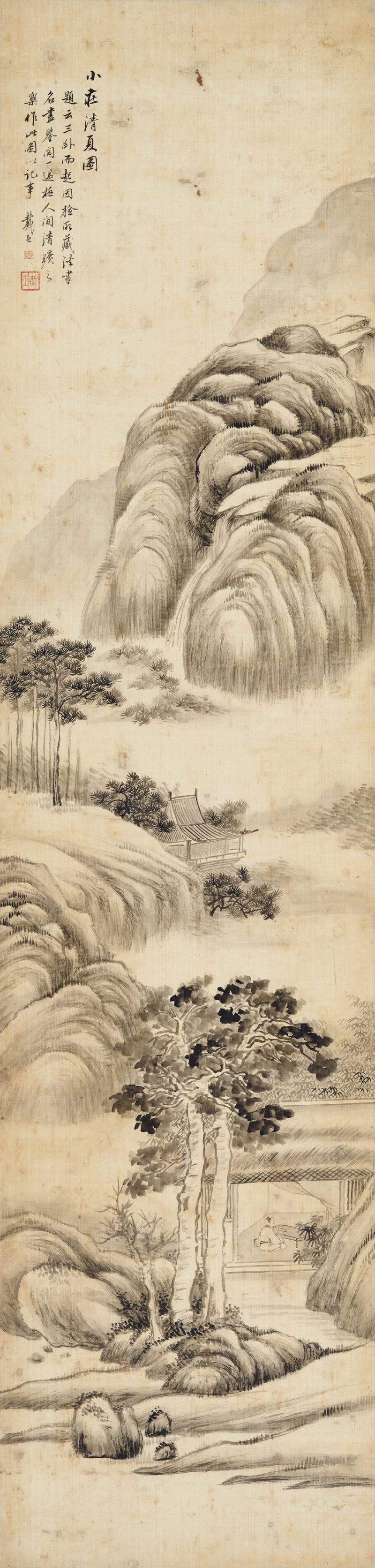 戴熙（款） 小庄清夏图