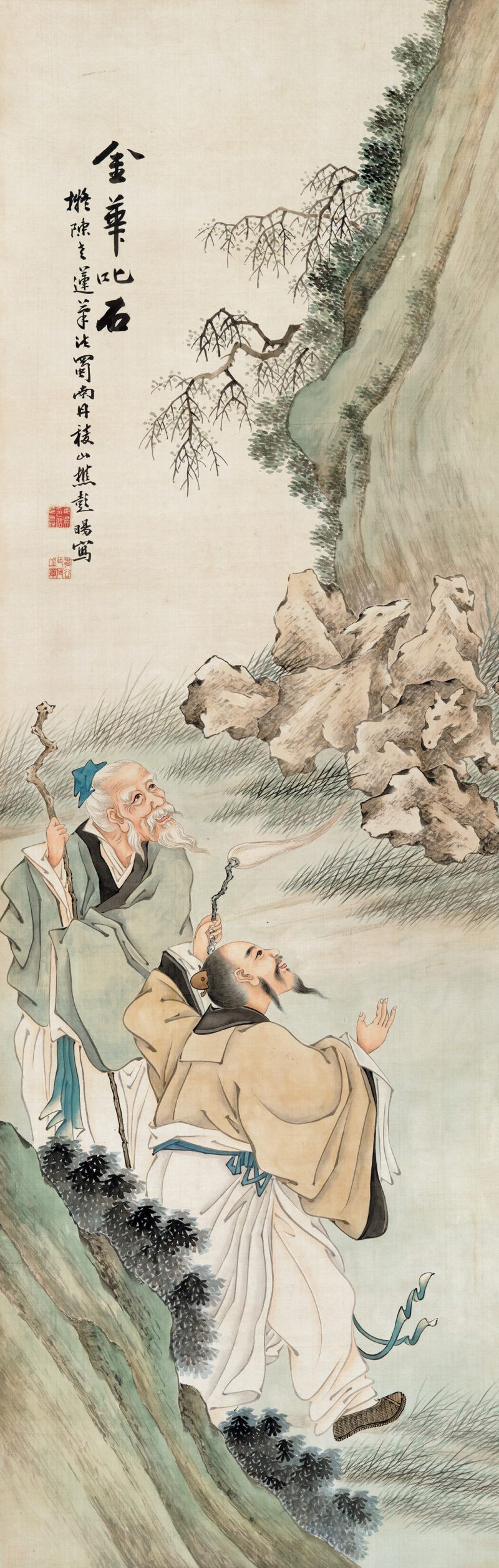 彭旸 金华叱石