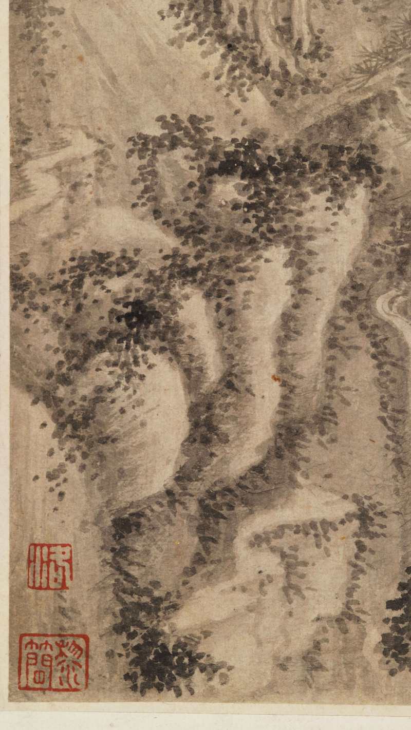 丙辰（1676年）、戊子（1708年）作 王鉴（款）、王翚（款）等七家 诸家山水册 - 图8