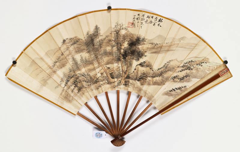 顾沄 林木雨意·行书东坡诗 - 图2