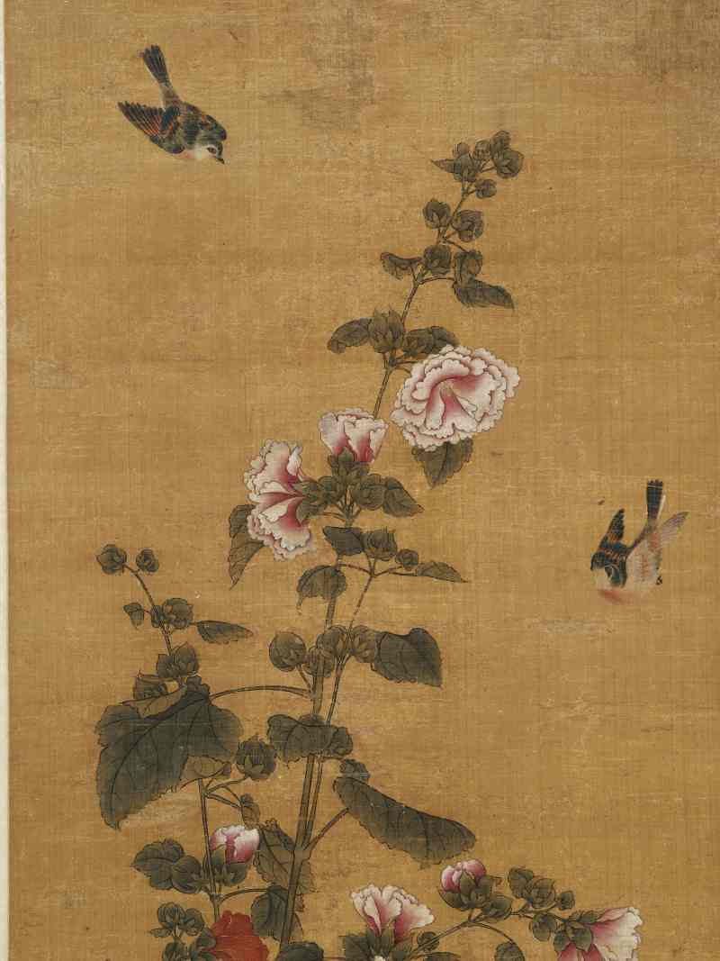 陈遵（款） 芙蓉双鸽 - 图3