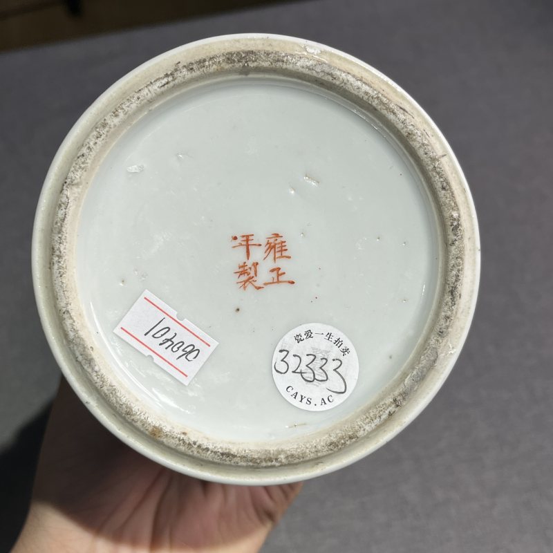 清晚期粉彩花卉花觚 - 图12