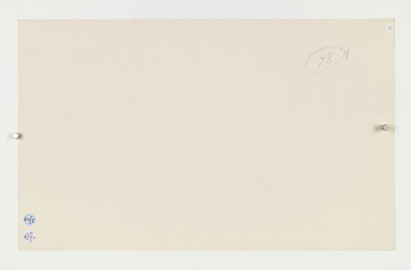 己未（1859年）、丙午（1846年）作 陶绍源、沈荣、罗岸先等 山水四帧 - 图20