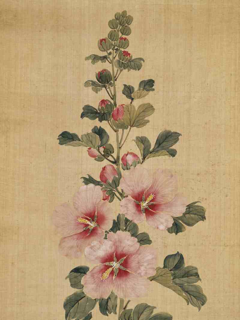 光绪丙午（1906年）作 慈禧（款） 花卉四屏 - 图3