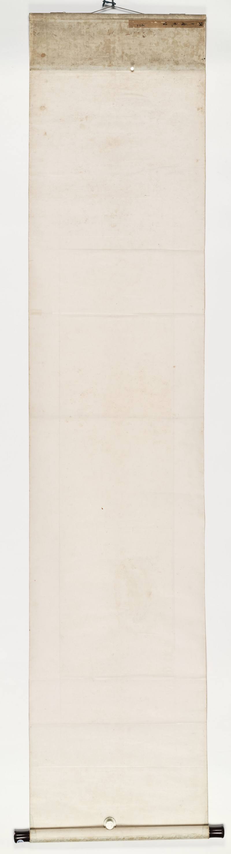 辛巳（1821年）作 张崟(款) 竹炉山房图 - 图12
