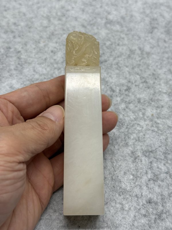 王炎銓作  白荔枝章 - 图4