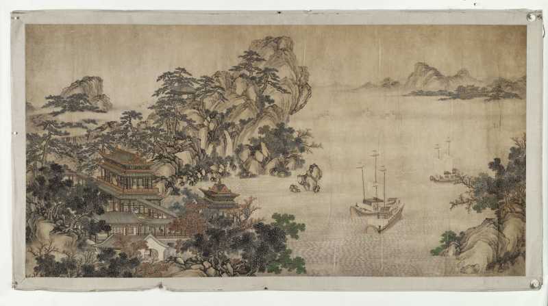 袁瑛（款） 蓬莱仙客 - 图2