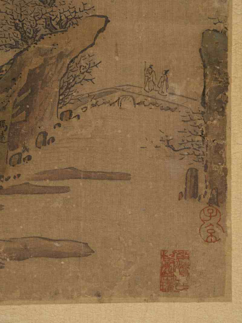 马远（款） 垂钓图 - 图7