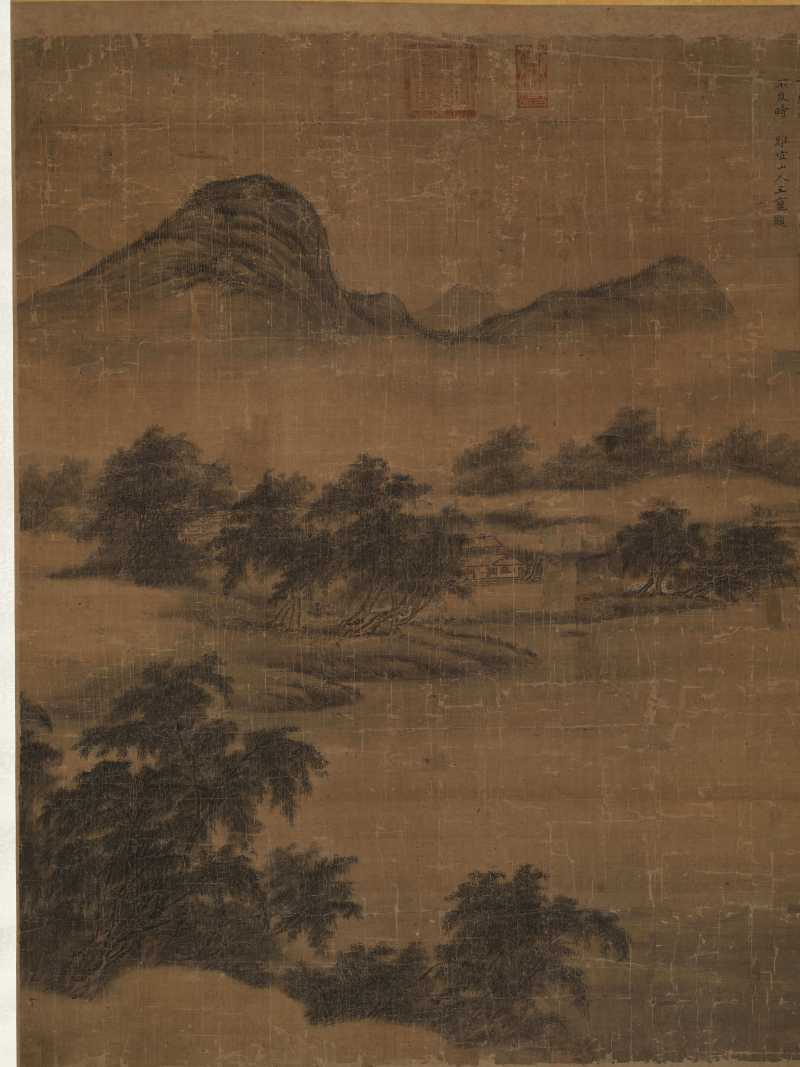 江参(款) 江南春雨图 - 图3