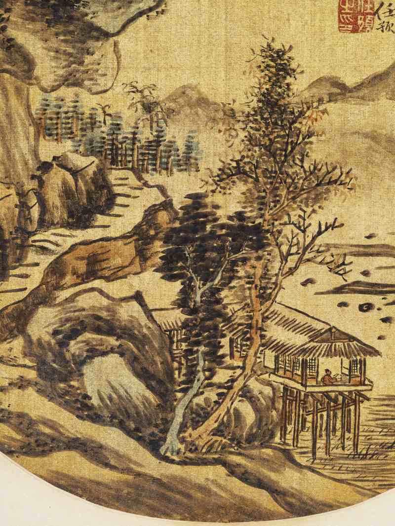 戊戌（1898年）作 任预 仿古山水册 - 图18