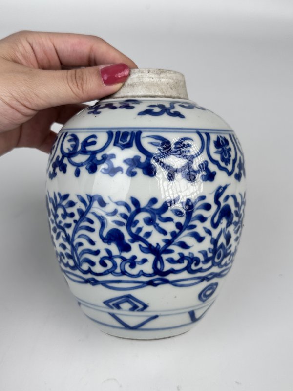 清康熙青花宝象花鸟纹罐 - 图2