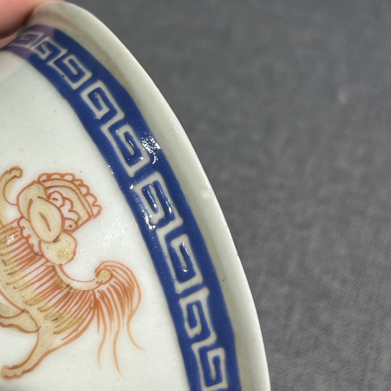 清乾隆粉彩狮子茶圆一对 - 图13