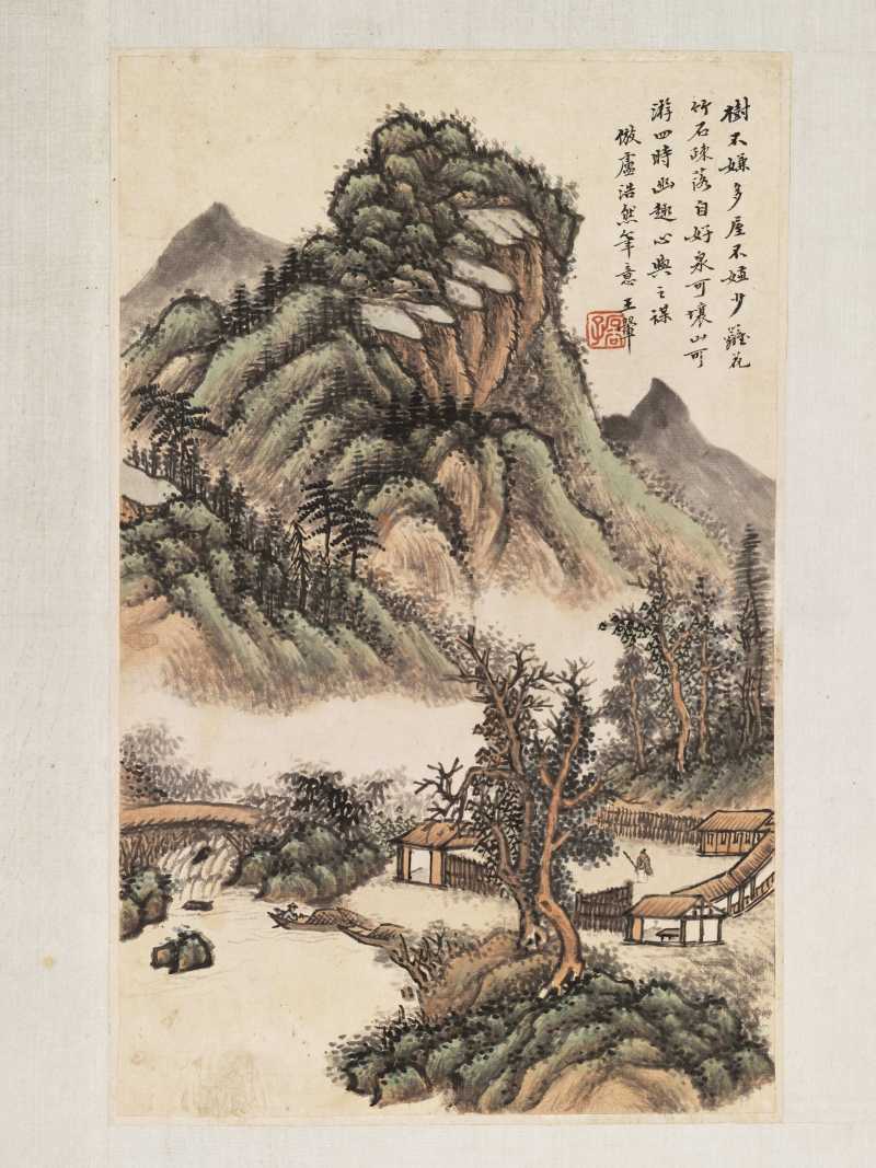 庚寅（1710年）作 王翚（款） 山水册 - 图28
