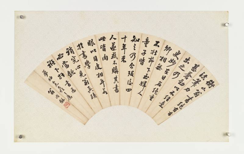 丁卯（1927年）作 翁同龢、顾伯逵、孙鸿、沈昌源 书法扇面四帧 - 图2