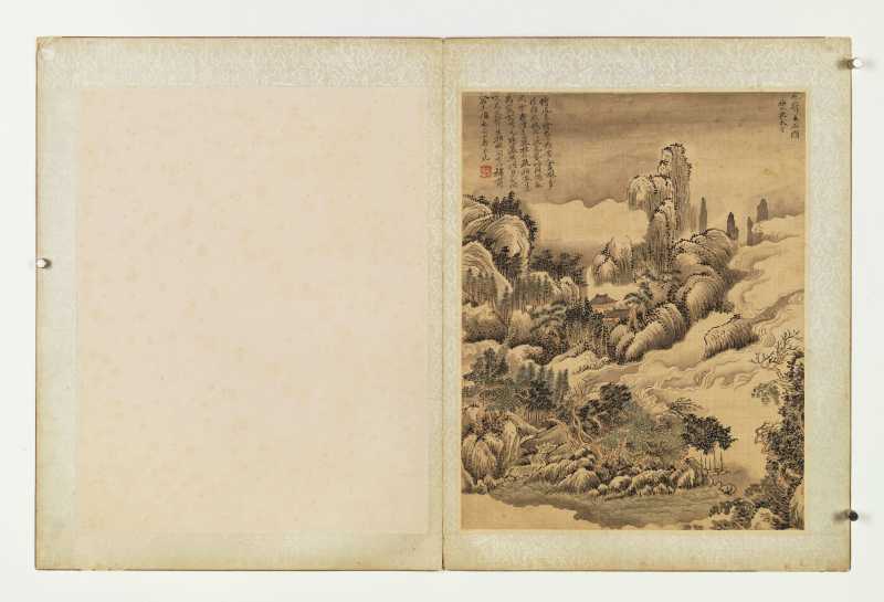 张僧繇（款） 秋山赏景图 - 图2