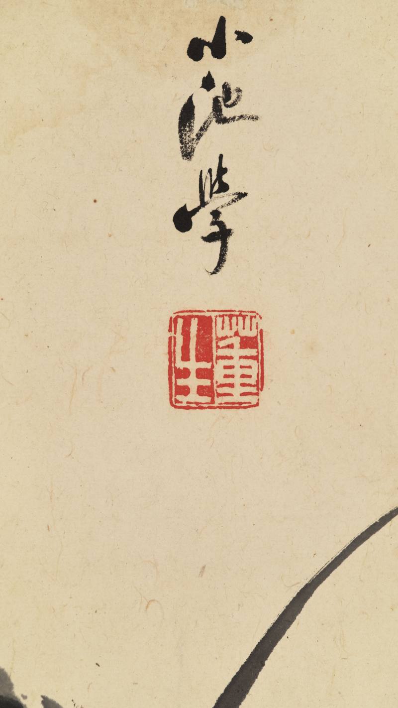 董洵 墨兰 - 图4