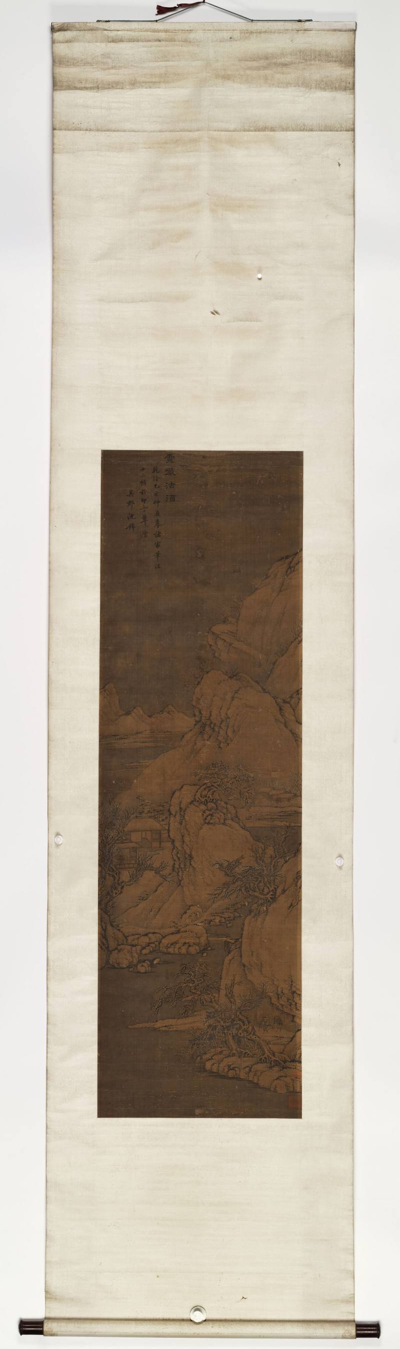 乾隆乙亥（1755年）作 沈锦 雪岩沽酒 - 图2