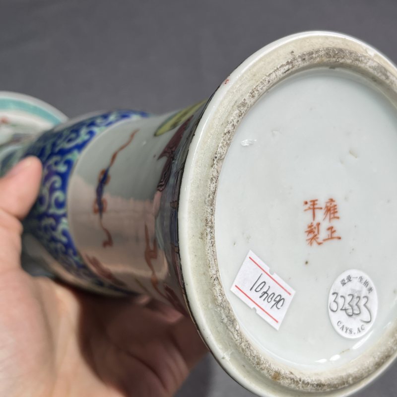 清晚期粉彩花卉花觚 - 图13