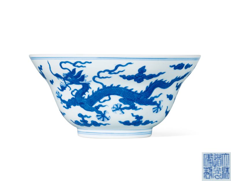 清道光 青花龍紋折腰碗 - 图1