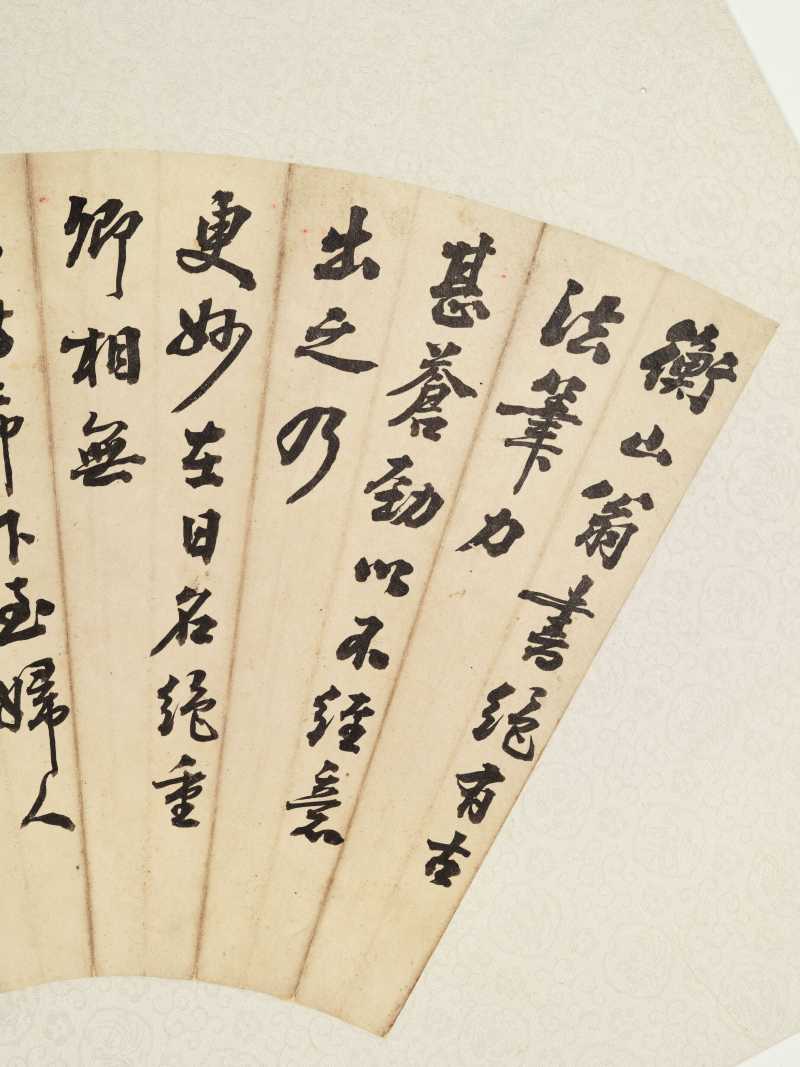 丁卯（1927年）作 翁同龢、顾伯逵、孙鸿、沈昌源 书法扇面四帧 - 图3