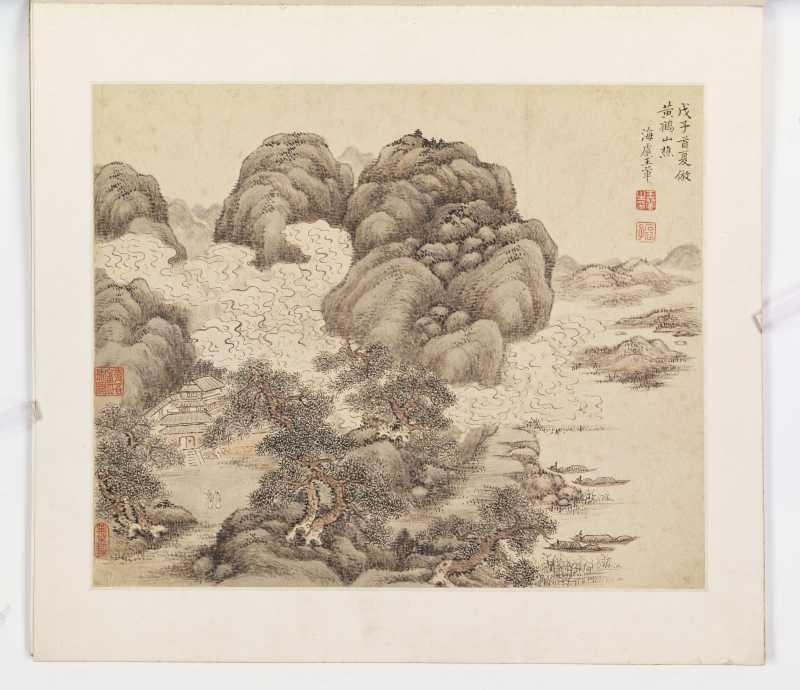丙辰（1676年）、戊子（1708年）作 王鉴（款）、王翚（款）等七家 诸家山水册 - 图9