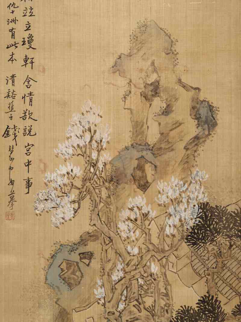 钱慧安 花荫仕女 - 图6