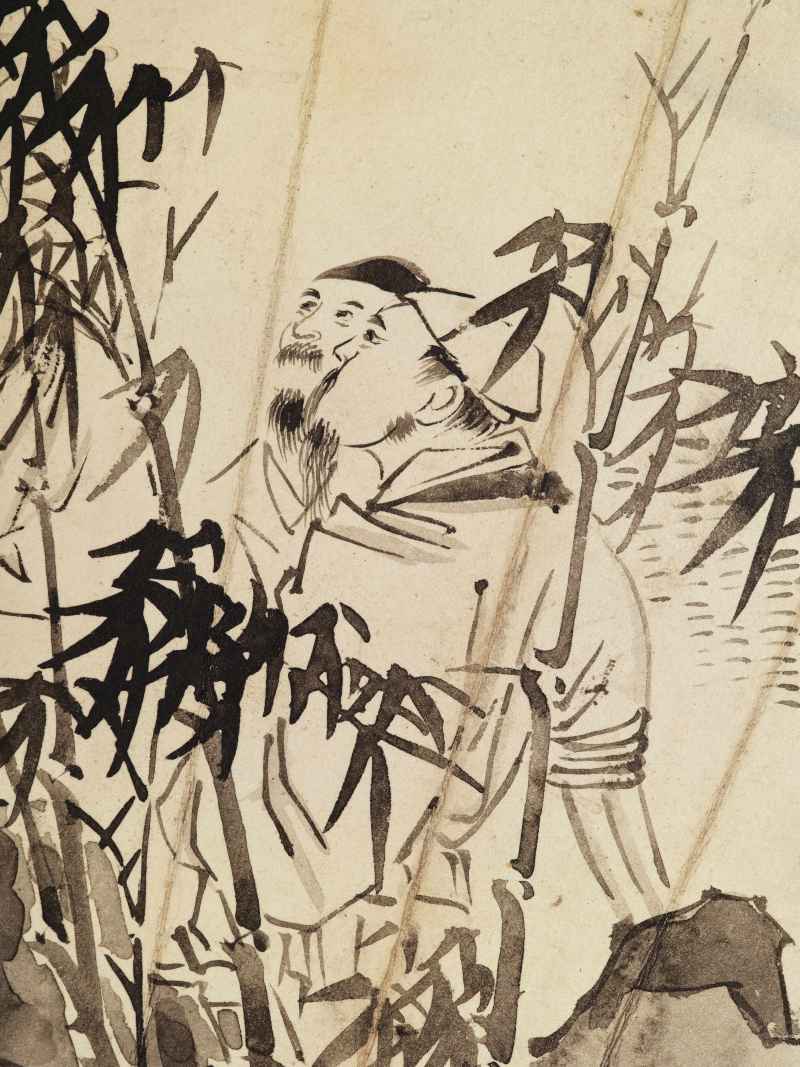 史不昧 扇面集锦册 - 图56