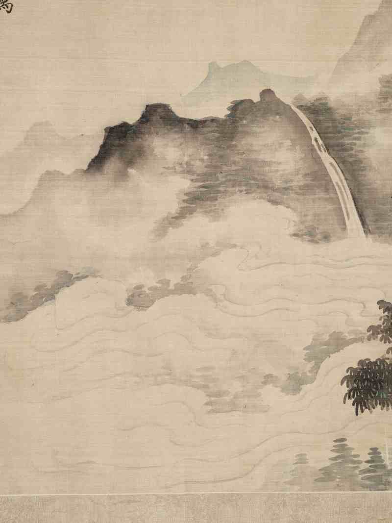 癸酉（1933年）作 秦仲文 晴峦暖岫 - 图6