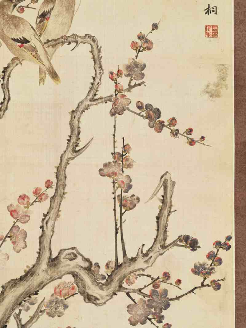 马家桐 桃花双喜 - 图5