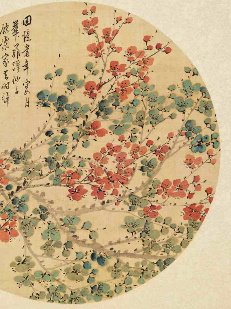 乙未（1895年）作 金心兰 花卉二帧 - 图9