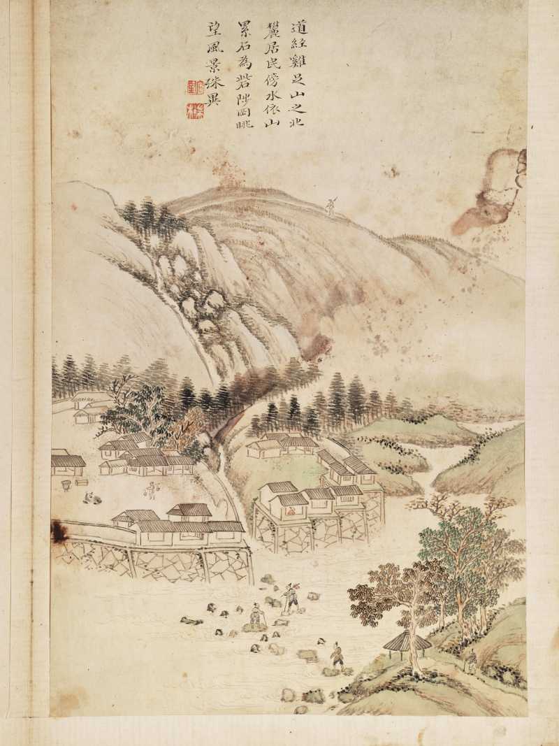 黄向坚（款） 云川十二景 - 图32