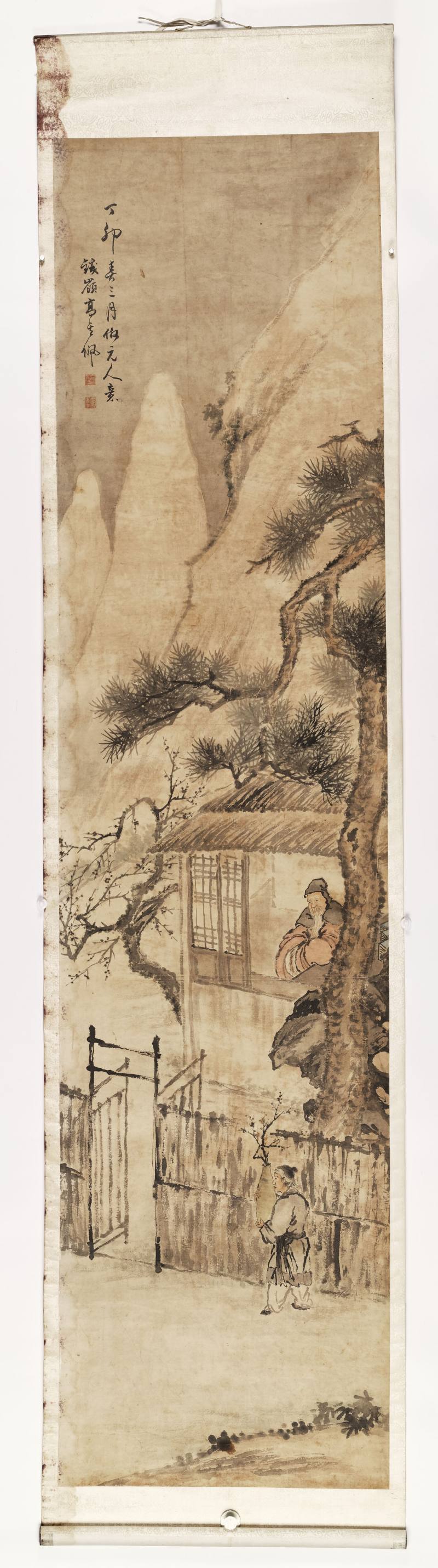 丁卯（1688年）作 高其佩（款） 寒斋独坐 - 图2