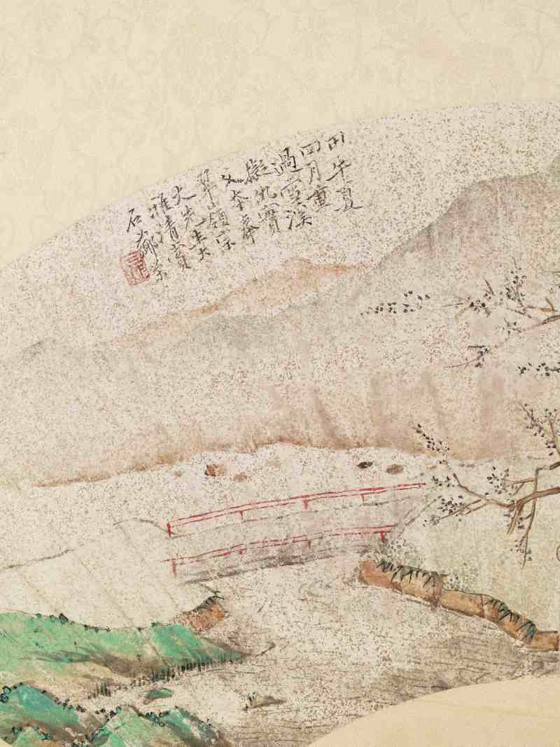 己未（1859年）、丙午（1846年）作 陶绍源、沈荣、罗岸先等 山水四帧 - 图24