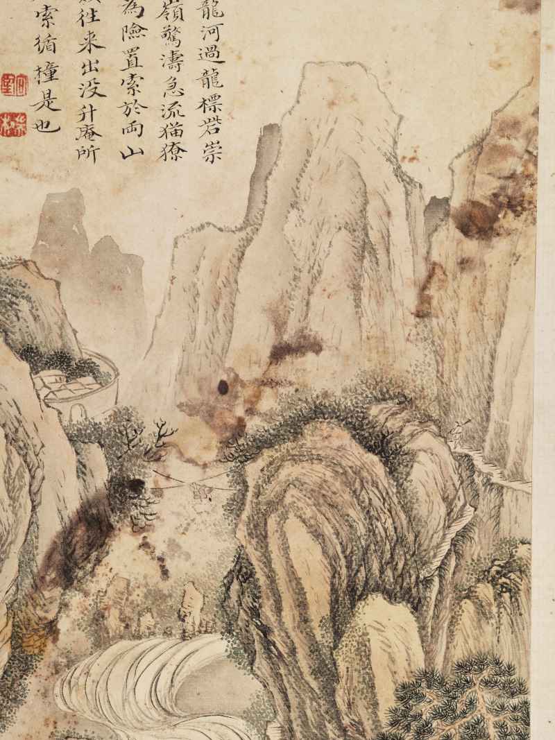 黄向坚（款） 云川十二景 - 图17