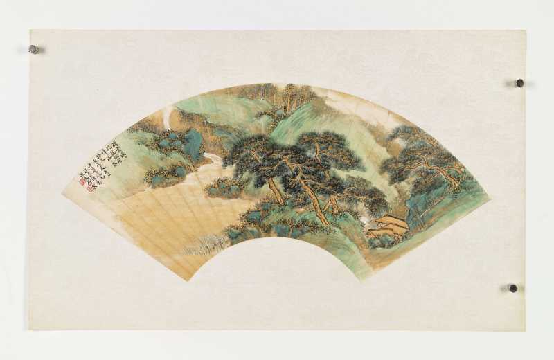 甲申（1944年）、丙戌（1946年）作 陈达、尤小云 山水二帧 - 图2