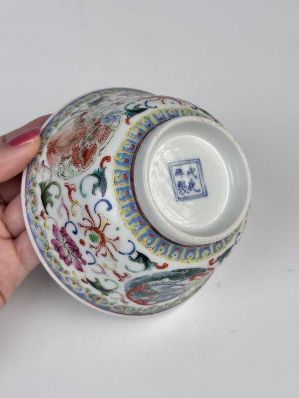 清晚期 清中晚期 青花粉彩花卉团兽纹茶碗 - 图9