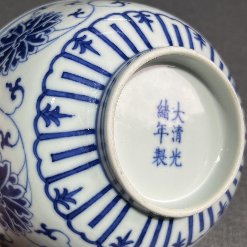 清光绪青花缠枝莲纹碗 - 图8