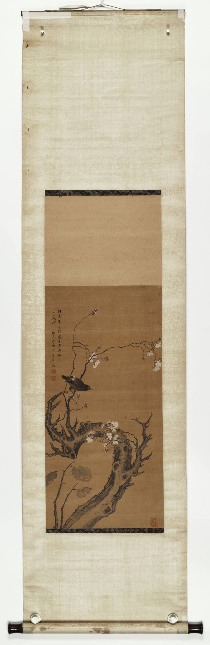 朱英 梅花小雀 - 图2