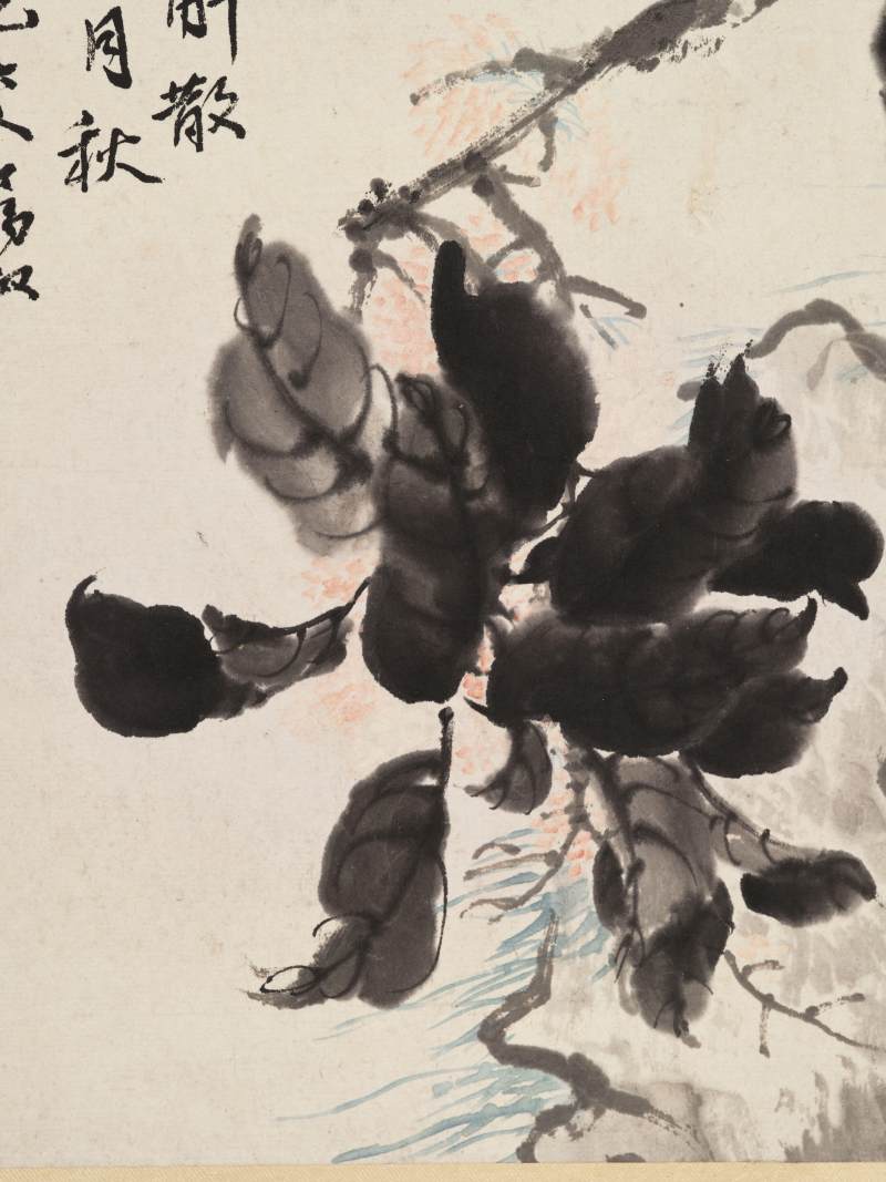 乙亥（1875年）作 陈若木、程庭鹭、胡铁梅等 山水人物七帧 - 图18