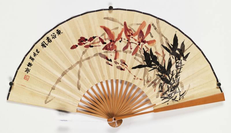 己未（1979年）作 谢稚柳、郭怡孮 湖石翠竹·东谷春风 - 图2